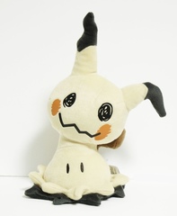 Mimiqyu Plush (Large)